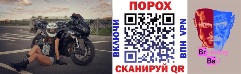 АМФ Premium Красково
