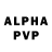 Alpha PVP кристаллы D.D.U.