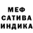 Amphetamine 97% Elina Gazizova
