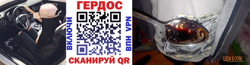 ГЕРОИН афганец  mega рабочий сайт  Красково  где можно купить  