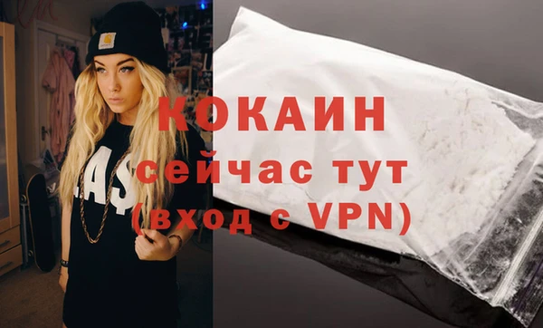 круглые Дубна