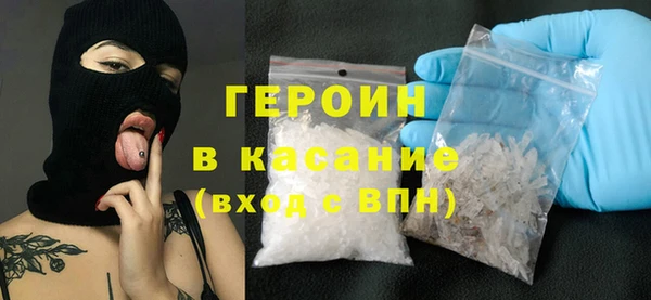 ешки Покровск