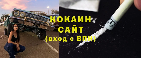 прущие крисы Дрезна