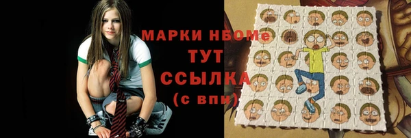 бошки Покров