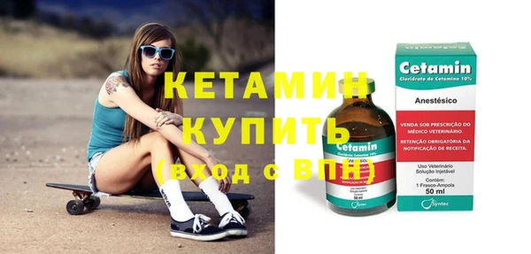 бошки Покров