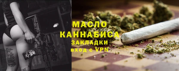 прущие крисы Дрезна