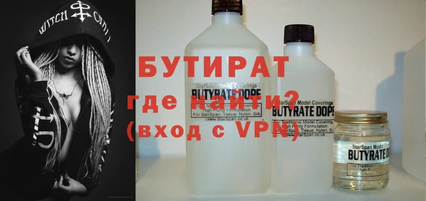 ГАЛЛЮЦИНОГЕННЫЕ ГРИБЫ Покачи