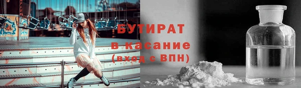 ешки Покровск