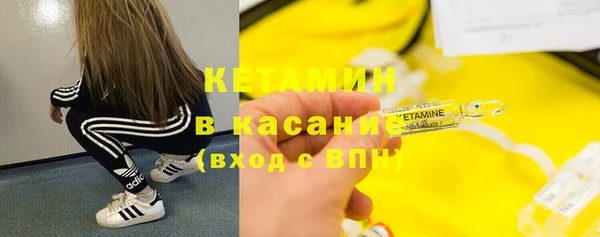 бошки Покров
