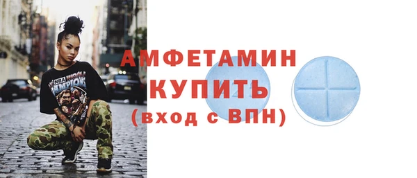 меф Дубовка