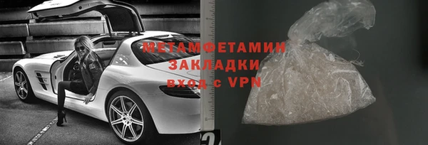 круглые Дубна