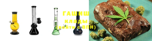 бошки Покров