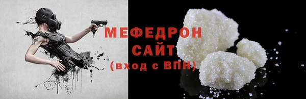 ешки Покровск