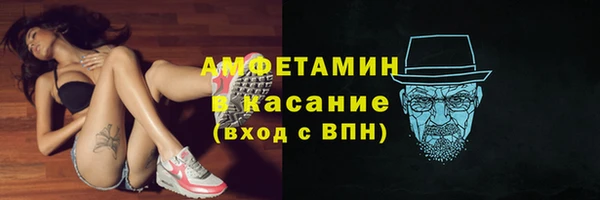 ешки Покровск