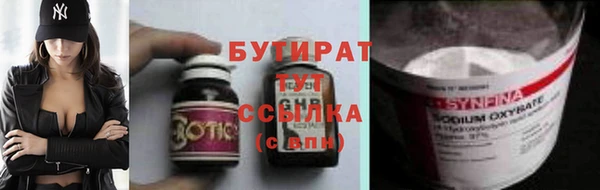 бошки Покров