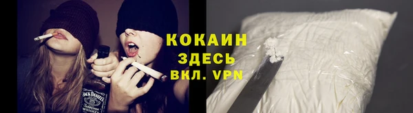 ешки Покровск