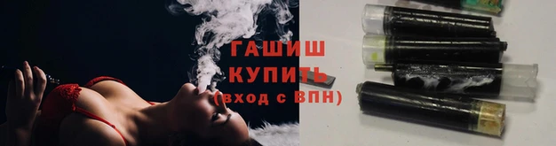 ешки Покровск