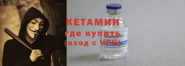 ГАЛЛЮЦИНОГЕННЫЕ ГРИБЫ Покачи