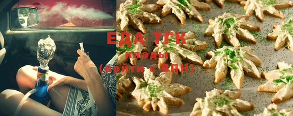 бошки Покров