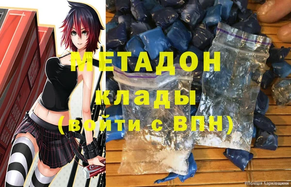 бошки Покров