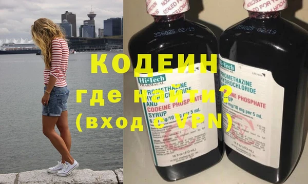 ешки Покровск