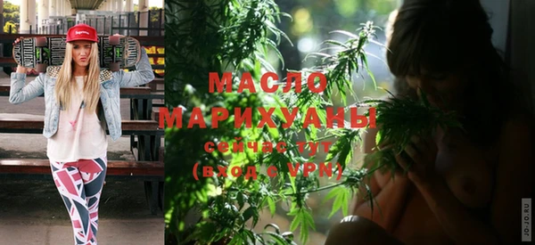 ешки Покровск