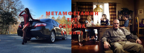 ГАЛЛЮЦИНОГЕННЫЕ ГРИБЫ Покачи