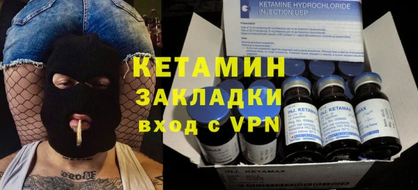 ешки Покровск