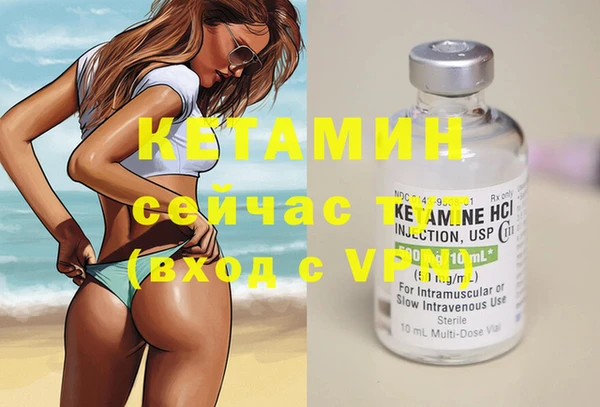 ГАЛЛЮЦИНОГЕННЫЕ ГРИБЫ Покачи