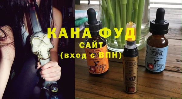 бошки Покров