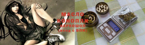 бошки Покров