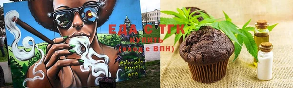 бошки Покров