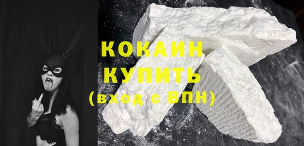 бошки Покров