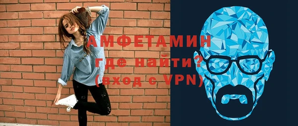 ешки Покровск