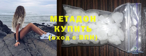 ешки Покровск