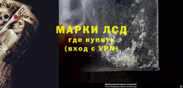 ешки Покровск