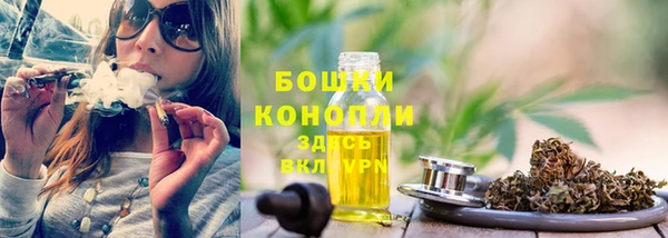 бошки Покров