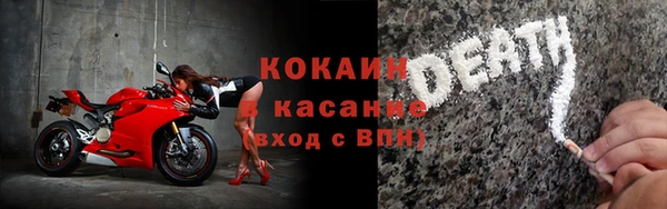 бошки Покров