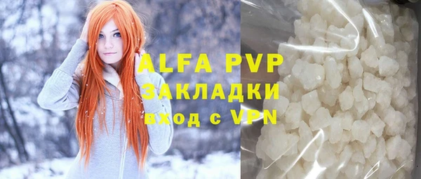 ГАЛЛЮЦИНОГЕННЫЕ ГРИБЫ Покачи